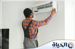 تركيب مكيفات الشارقة