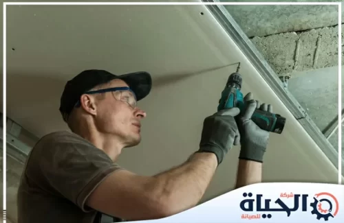 تركيب جبس بورد مقاوم للرطوبة بالشارقة