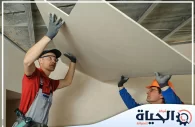 تركيب جبس بورد في دبي