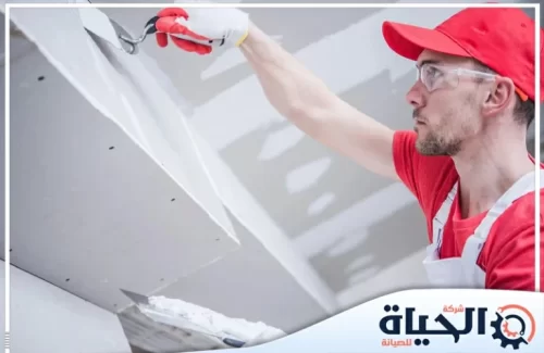 تركيب جبس بورد في الشارقة