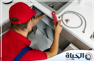 سباك في الشارقة