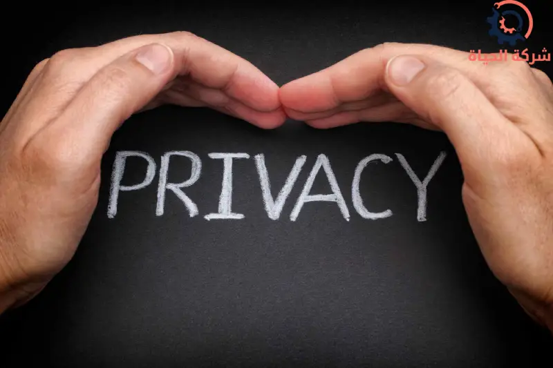 Privacy Policy سياسة الخصوصية
