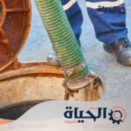 أفضل شركة تسليك مجاري في دبي