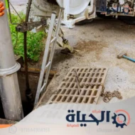 تسليك مجاري في دبي