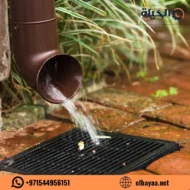 شركة تسليك مجاري في عجمان