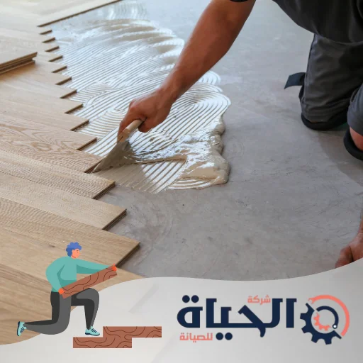 شركة تركيب باركيه في عجمان 0544956151 خصم 40%
