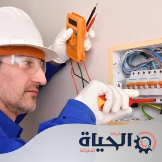 كهربائي في عجمان